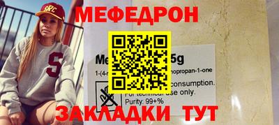 винт Рузаевка