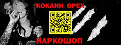 не бодяженный Рыбинск