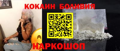 не бодяженный Рыбинск