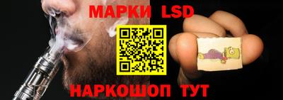 не бодяженный Рыбинск