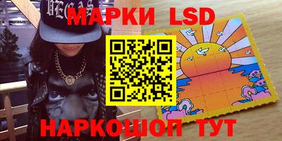 не бодяженный Рыбинск