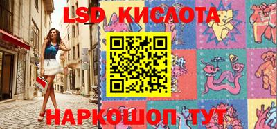 не бодяженный Рыбинск