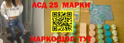 spice Рязань