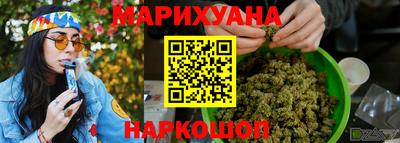 spice Рязань