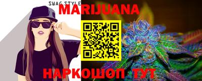 винт Рузаевка