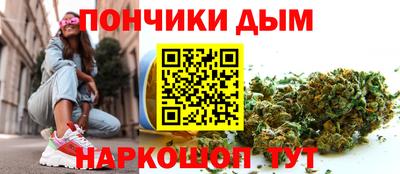 винт Рузаевка