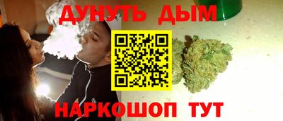 винт Рузаевка
