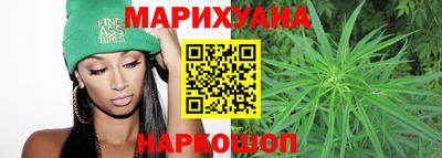 винт Рузаевка