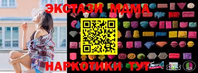 не бодяженный Рыбинск