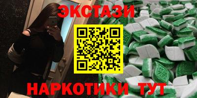 не бодяженный Рыбинск
