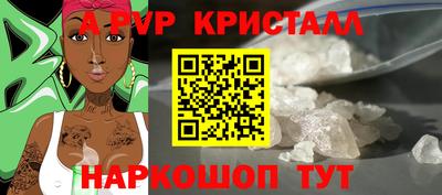 не бодяженный Рыбинск