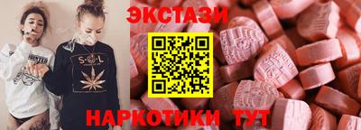 не бодяженный Рыбинск