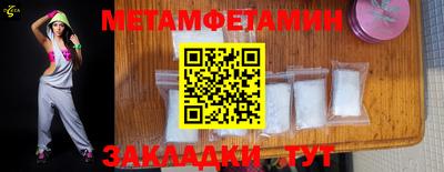 не бодяженный Рыбинск