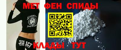 винт Рузаевка