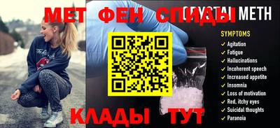 не бодяженный Рыбинск