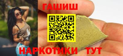 spice Рязань