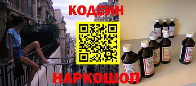 не бодяженный Рыбинск