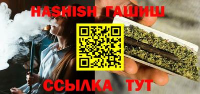 spice Рязань