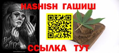 spice Рязань