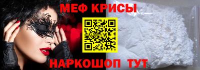 не бодяженный Рыбинск